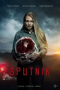 Poster to the movie "Sputnik" #140369