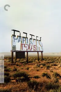 Poster to the movie "Paris, Texas" #101783