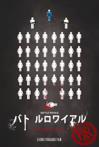 Poster to the movie "Battle Royale" #80447