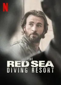 Poster to the movie "The Red Sea Diving Resort" #94845