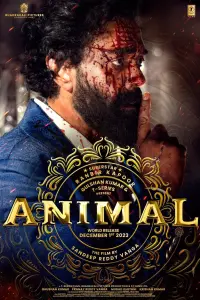 Poster to the movie "Animal" #97293