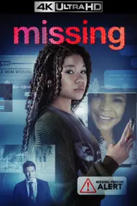 Poster to the movie "Missing" #54129