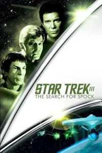 Poster to the movie "Star Trek III: The Search for Spock" #276310