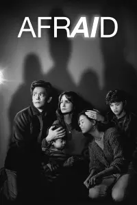 Poster to the movie "Afraid" #616239