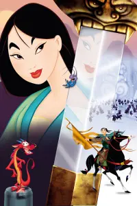 Poster to the movie "Mulan" #170331