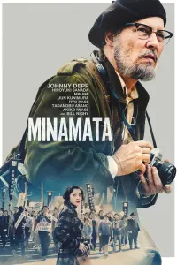 Poster to the movie "Minamata" #351580