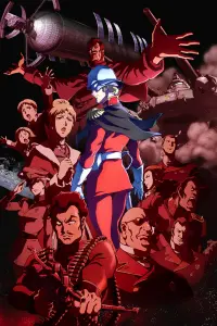 Mobile Suit Gundam: The Origin I - Blue-Eyed Casval