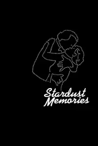 Poster to the movie "Stardust Memories" #247469