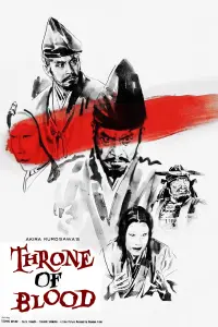 Poster to the movie "Throne of Blood" #182490