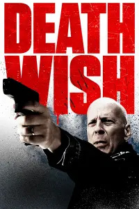 Poster to the movie "Death Wish" #88242