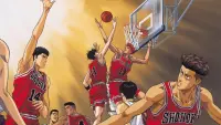 Backdrop to the movie "Slam Dunk 4: Roar!! Basket Man Spirit" #635696