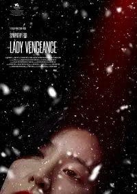 Poster to the movie "Lady Vengeance" #104264