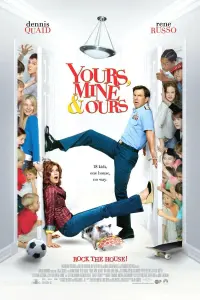 Poster to the movie "Yours, Mine & Ours" #99290