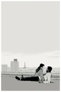 Poster to the movie "Paris, 13th District" #340804