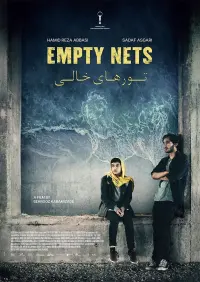 Poster to the movie "Empty Nets" #197995