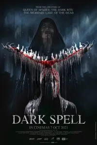 Poster to the movie "Dark Spell" #343579