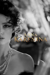 Poster to the movie "Anna Karenina" #267255