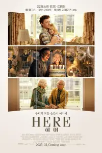 Poster to the movie "Here" #654028