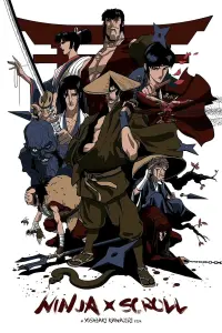 Poster to the movie "Ninja Scroll" #188079