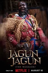 Poster to the movie "Jagun Jagun" #321845