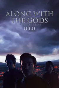 Poster to the movie "Along with the Gods: The Last 49 Days" #72350