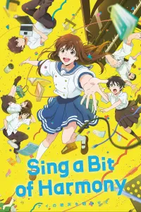 Poster to the movie "Sing a Bit of Harmony" #363354