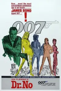 Poster to the movie "Dr. No" #73317