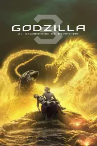 Poster to the movie "Godzilla: The Planet Eater" #321139