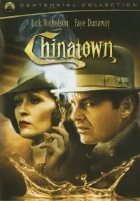 Poster to the movie "Chinatown" #98098