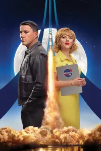 Poster to the movie "Fly Me to the Moon" #529395