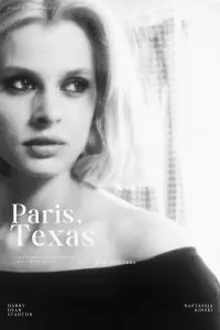 Poster to the movie "Paris, Texas" #464606