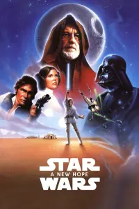 Poster to the movie "Star Wars" #914