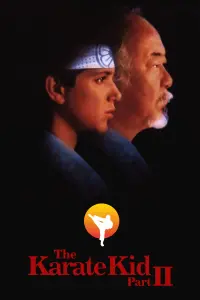 Poster to the movie "The Karate Kid Part II" #80318