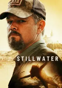 Poster to the movie "Stillwater" #270151