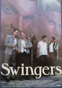 Poster to the movie "Swingers" #440065