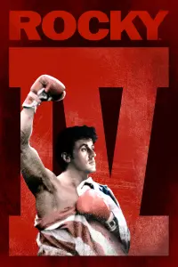 Poster to the movie "Rocky IV" #46753