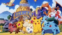 Backdrop to the movie "Pikachu