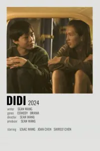 Poster to the movie "Dìdi (弟弟)" #629953