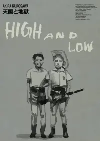 Poster to the movie "High and Low" #116636