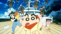 Backdrop to the movie "Crayon Shin-chan: A Storm-invoking Jungle" #397031