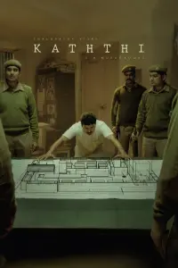 Poster to the movie "Kaththi" #652831