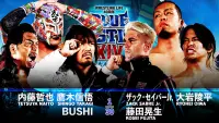 Backdrop to the movie "NJPW Wrestling Life 40th Anniversary Yuji Nagata Produce Blue Justice XIV" #580953