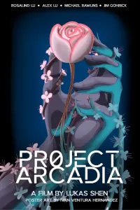 Poster to the movie "PR0JECT ARCADIA" #460161