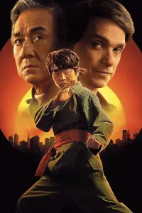 Poster to the movie "Untitled Karate Kid Movie" #596574