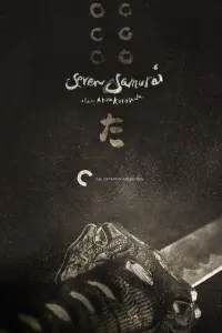 Poster to the movie "Seven Samurai" #56676