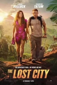 Poster to the movie "The Lost City" #25065