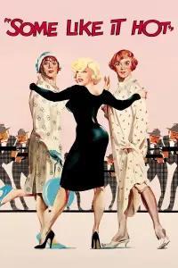 Poster to the movie "Some Like It Hot" #71877