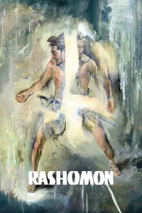 Poster to the movie "Rashomon" #137058