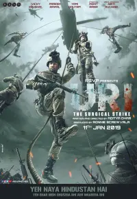 Poster to the movie "Uri: The Surgical Strike" #4495