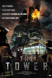 Poster to the movie "The Tower" #354445